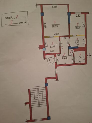 квартира микрайон токмок: 2 комнаты, 54 м², Элитка, 2 этаж, Косметический ремонт