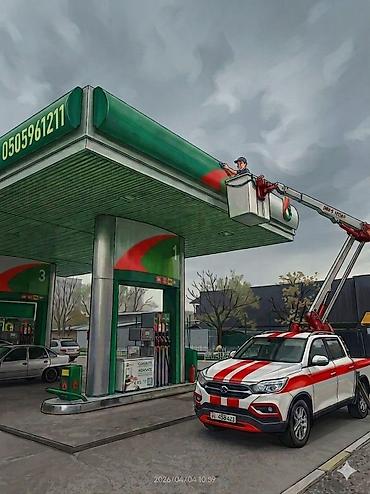 Услуги автовышки для высотных работ - Работа на высоте с люлькой lalafo.kg да Услуги автовышки для высотных работ - Работа на высоте с люлькой