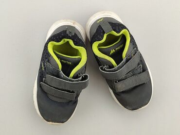Sport shoes: Sport shoes 26, Used