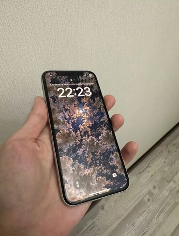 зарядка айфон оригинал: IPhone Xs, Б/у, 256 ГБ, Белый, Наушники, Зарядное устройство, Защитное стекло, 87 %