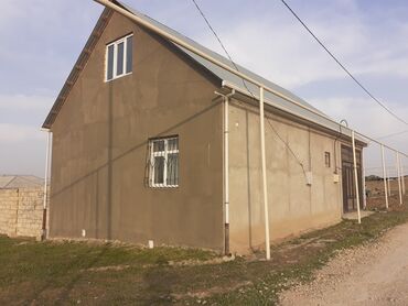 Продажа домов: 5 комнат, 145 м²