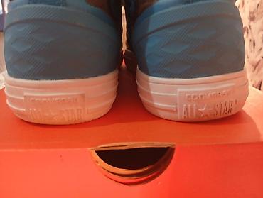 Patike: Converse All Star patike Br 42,vel.kalupa 270 mm u vrlo dobrom stanju — 7
