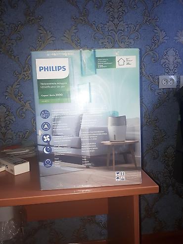 пульт от телевизора филипс: Увлажнитель воздуха Philips, Традиционный, Настольный, Таймер — 2