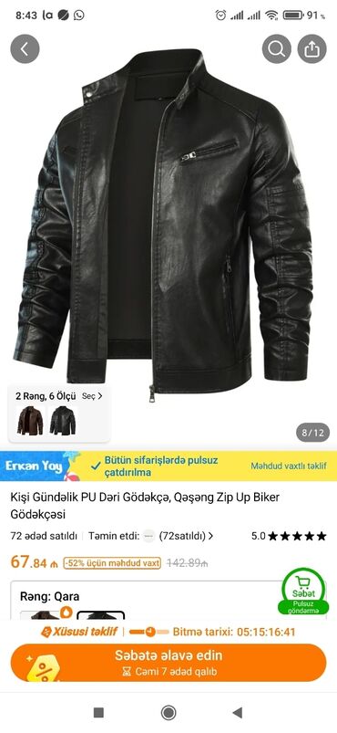 gecelik geyimleri: Куртка S (EU 36), цвет - Черный