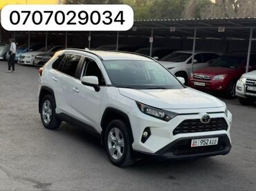 шторка рав4: Toyota RAV4: 2018 г., 2.5 л, Автомат, Бензин, Кроссовер