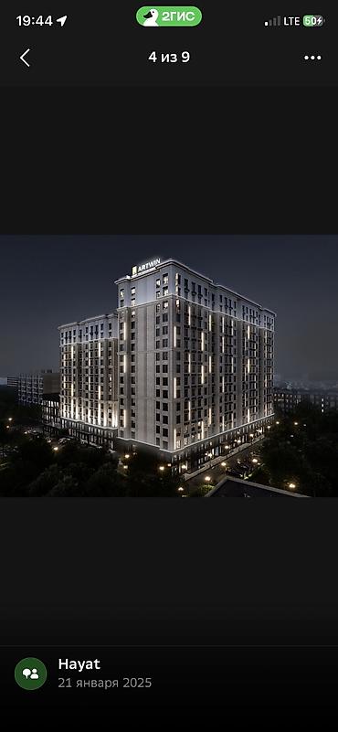 Продажа квартир: 3 комнаты, 90 м², Центральная мечеть Элитка, 14 этаж, ПСО (под самоотделку) — 1