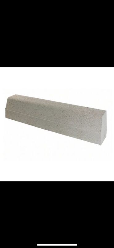 Digər tikinti daşları: Bardür,səki daşı,səki daşları,bardyor,bardur,seki daslari,seki daslari — 7