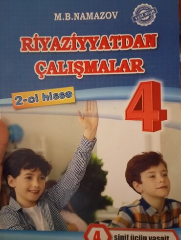 5 ci sinif riyaziyyat namazov pdf: 4cü sinif Namazov calismalar tepteze vereqleri acilmayib 4AZN