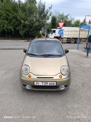 авто киа купить: Daewoo Matiz: 2007 г., 0.8 л, Механика, Бензин, Хэтчбэк