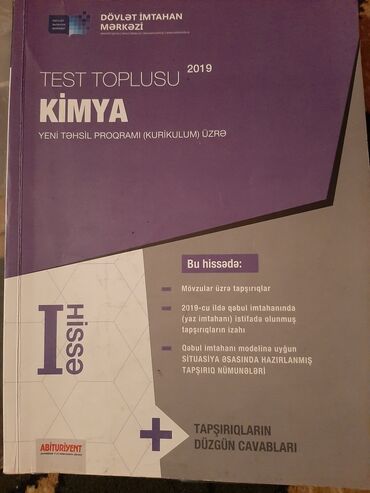 Kitablar, jurnallar, CD, DVD: Kimya Test Toplusu
1ci hissə