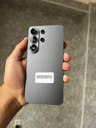 самсунг галакси а 80: Смартфон Samsung Galaxy (серия S 26 Ultra), цвет серый/графит — 1