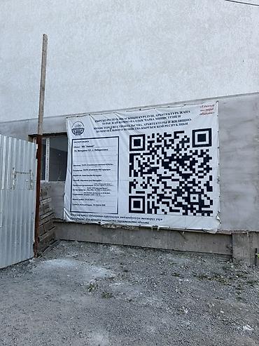 Новостройки от застройщика: Продаются квартиры в новом современном жилом доме. 10 этаж 89 м2 — 4