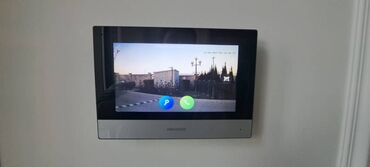 Видеонаблюдение: Монтаж - демонтаж. Видеонаблюдение ip,turbo hd, wi-fi,ptz — 16