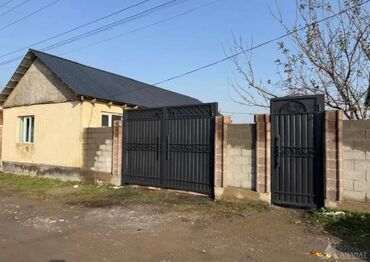 Продажа домов: Дом, 50 м², 3 комнаты, Агентство недвижимости, Дизайнерский ремонт