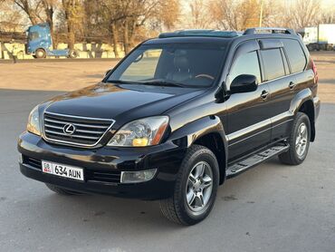 обмен на частный дом: Lexus GX: 2005 г., 4.7 л, Автомат, Газ, Жол тандабас