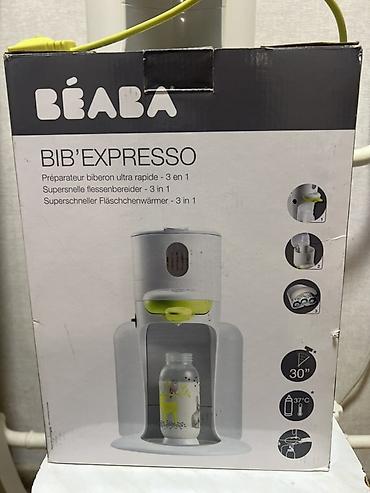 beaba: BEABA Bib’Expresso — прибор 3‑в‑1 для быстрого приготовления детских — 3