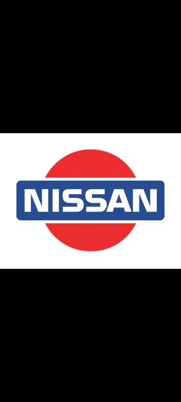 nissan примера: Выкуп и срочная автоскупка любые Ниссаны любой модели в любом