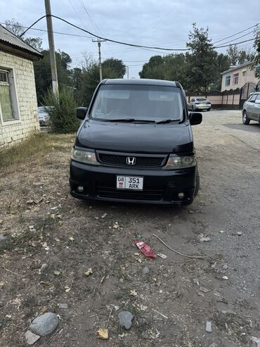 Honda: Honda Stepwgn: 2005 г., 2 л, Автомат, Бензин, Минивэн — 13