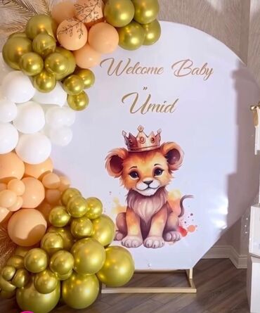 Digər biznes avadanlığı: 1 dəmir kruq - 1,80 3 Dəmir dayaq (Maket üçün) Tort masası 1 bej — 2