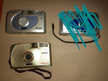 bakı internet: Antikvar fotoaparatlar 2 dənəsi işləkdir işlək olanın ədədi 15 və 16