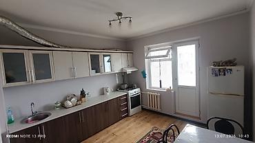 Продажа квартир: 🏡 Продажа 2-комнатной квартиры | 12 микрорайон 📍 12 мкр, по Бетонке — 1