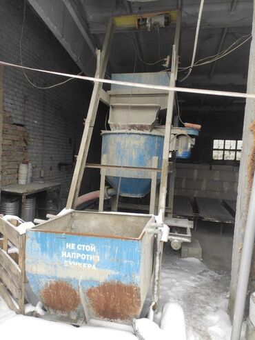 пенаблок обрудование: Срочно продаю готовый бизнес по производству газоблока. (заводское