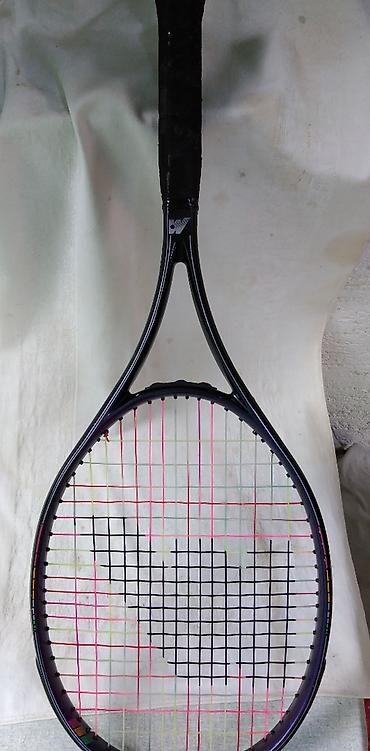 activity junior: Tenis reket Masuka Max Power Club sa originalnim spanom, vintage 331 — 4