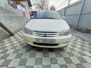 Honda: Honda Odyssey: 2001 г., 2.3 л, Автомат, Бензин, Минивэн