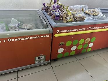 Холодильное оборудование: Б/у, В наличии — 6