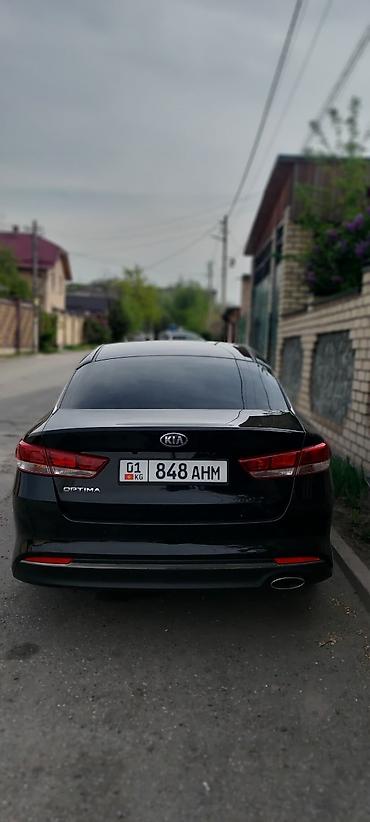 киа оптима газ: Kia Optima: 2017 г., Седан — 2