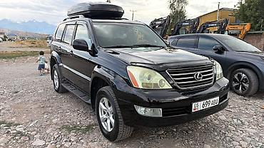 cx 470: Lexus GX: 2006 г., 4.7 л, Автомат, Газ, Внедорожник — 4