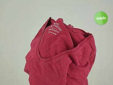 rn: Janina, T-shirt damski, rozmiar M — 6