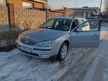 Транспорт: Honda Stepwgn: 2003 г., 2 л, Автомат, Бензин, Универсал