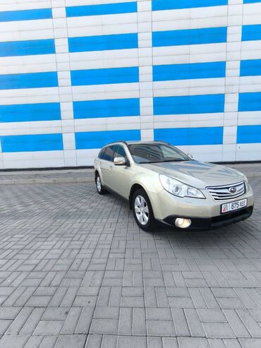 Subaru: Subaru Outback: 2009 г., 2.5 л, Вариатор, Бензин, Кроссовер