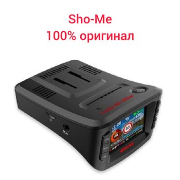 Унаа инструменттери: Sho-me combo №5 mstar (комбо 3в1). радар-детектор с сигнатурным