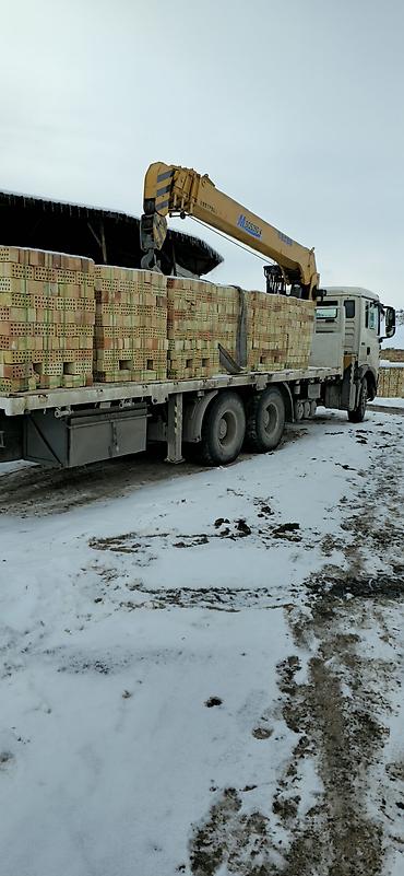 Огнеупорный кирпич: С доставкой на манипуляторе. Подьем до третий этаж.Кирпич шамотный — 2