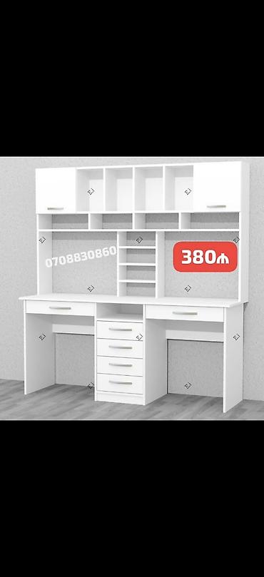 Düz masa, Stulsuz, Polkalı, Siyirməli, Sadə laminat