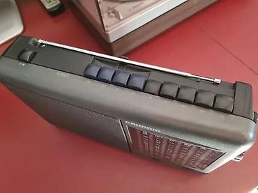 Stari uređaji: GRUNDIG CONCERT BOY 235 RADIO APARAT | Kvalitetan radio aparat iz — 2