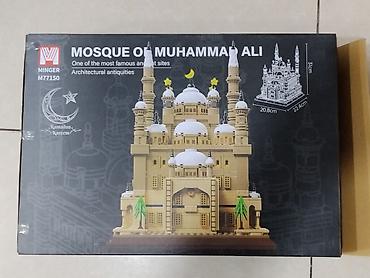 lego кааба: Конструктор MINGER M77150 — Mosque of Muhammad Ali - Тематический — 2