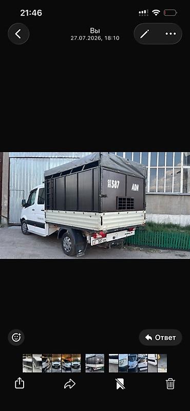 мото бокс: Mercedes-Benz Sprinter бортовой с двойной кабиной и закрываемым — 2