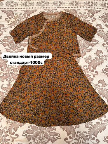 Другая женская одежда: Баарынын абалы жакшы алуучуларга тушуруп берем
