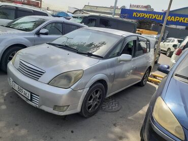 хонда сивик леви руль автамат хежибек серебристый: Toyota Opa: 2003 г., 1.8 л, Автомат, Бензин, Хетчбек