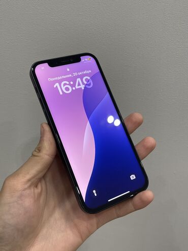 мониторы aoc бишкек: IPhone 12, Б/у, 128 ГБ, Синий, Зарядное устройство, Чехол, Кабель, 100 %
