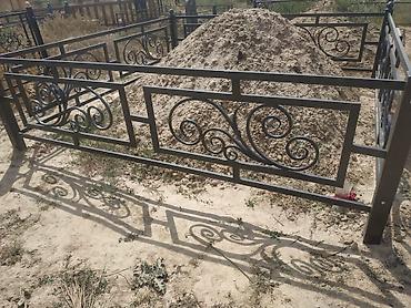 Ритуальные услуги: Оградки на заказ изготовление оградки Оградка на могилу Оградка — 9