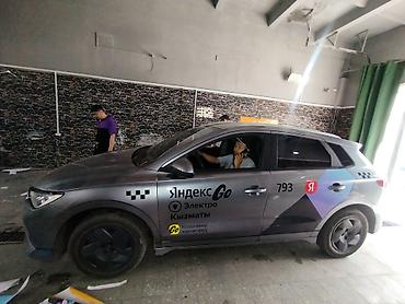 Печать: Широкоформатная печать, | Наклейки — 9