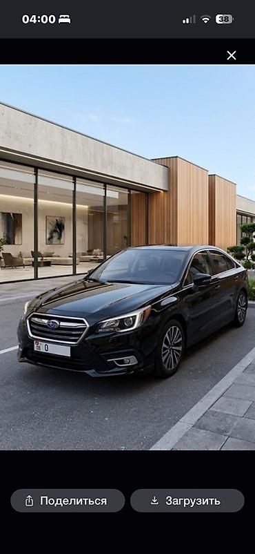 Subaru Legacy: 2018 г., 2.5 л, Вариатор, Бензин, Седан
