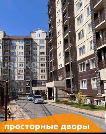 Продажа квартир: 2 комнаты, 70 м², 108 серия, 3 этаж, ПСО (под самоотделку)