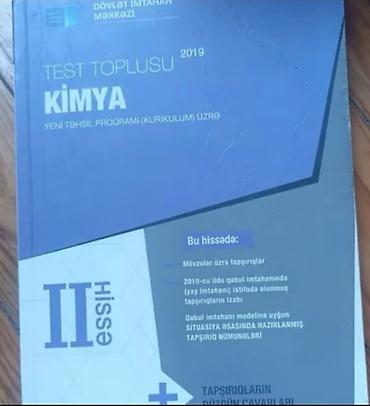 Testlər: Kimya güvən toplu 10 manat test toplusu 3 manat — 2