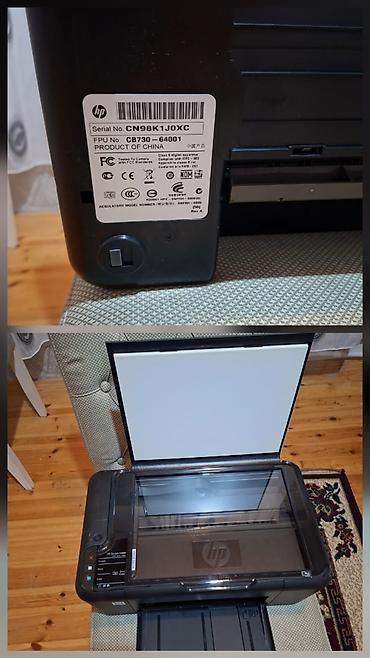 hp printer skaner: Printerin biri 75 AZN Məhsul: HP çoxfunksiyalı printerlər 1) HP — 4