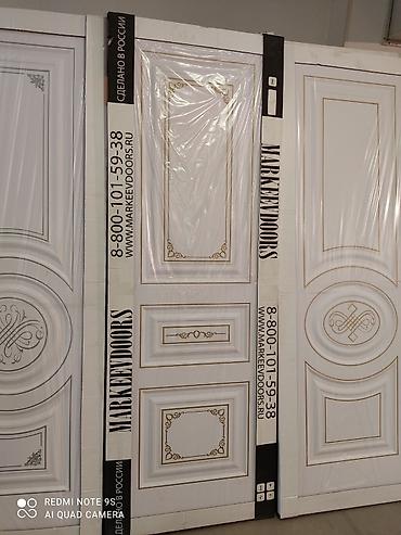 petlə satışı: Yeni Otaq qapısı 80x205 sm Zəmanətli, Ödənişli quraşdırma, Ünvandan götürmə — 4